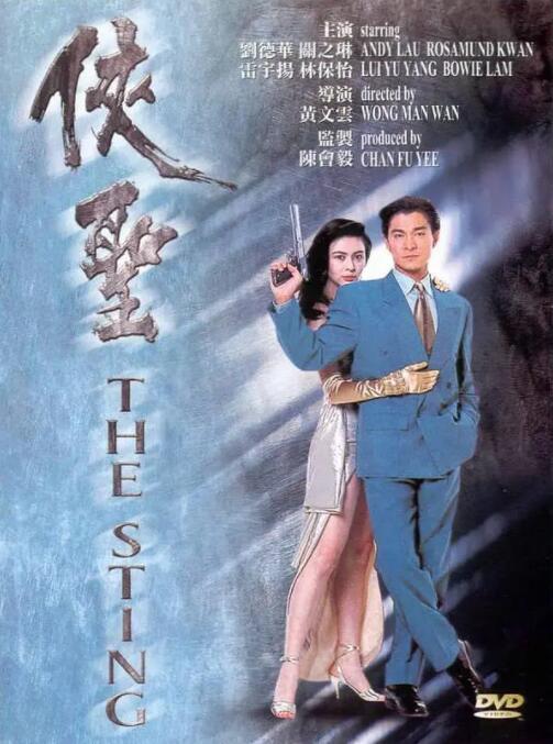 中国免费资源在线观看