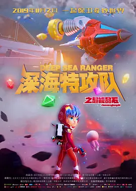 午夜在线视频国产极品片