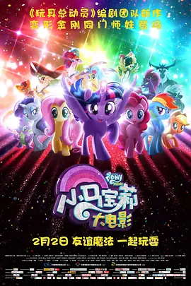 伊人无码高清
