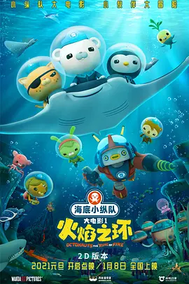 亚洲欧洲二区