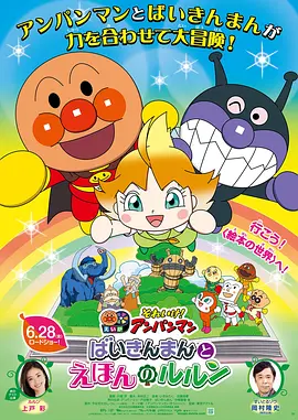 日韩午夜免费