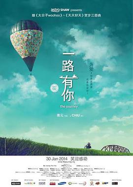 往事的不堪