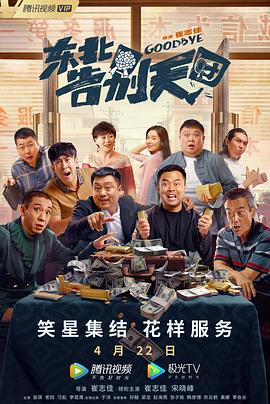 1080ti功率