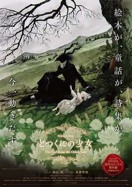 少妇淫片免费看大片动漫版app
