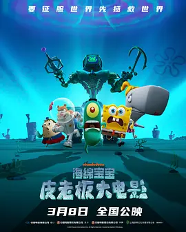 色哟哟哟在线观看www