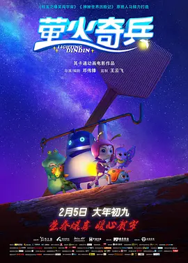 97色网
