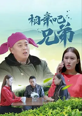 一级特黄aa大片欧美