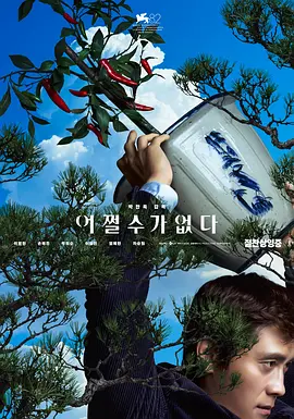 一级片免费在线播放