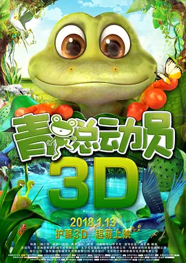 六月色婷婷