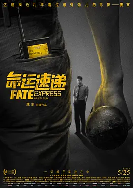 超碰直播