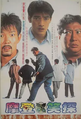 伊人久久大香线蕉