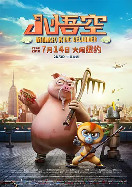 国产成人av在线