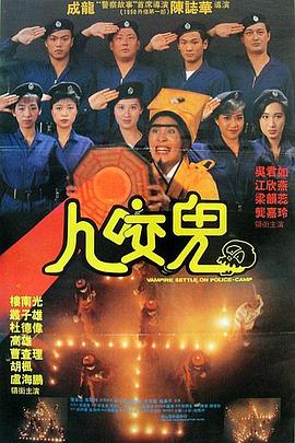 午夜精品国产