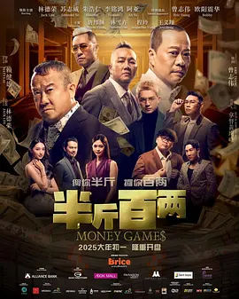 福利视频一区二区思瑞