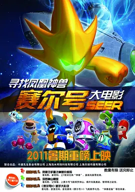 在线观看免费精品国自产