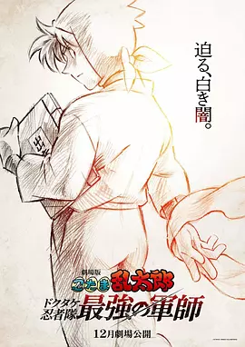 一二三四社区在线视频6