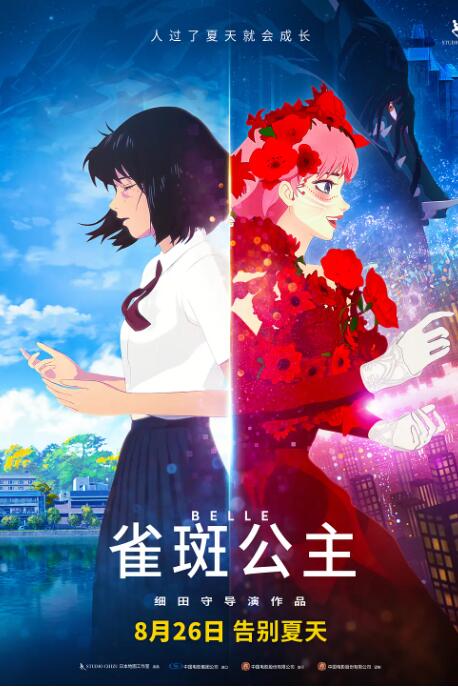 国产护士资源总站