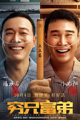 男男肉视频