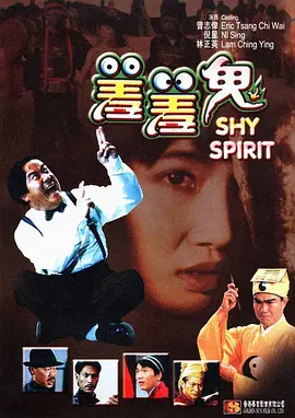 jizz在线观看