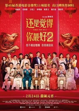亚洲亚洲人成网站在线观看