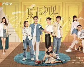国产亚洲欧美在线