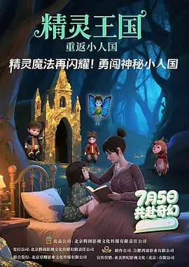 中国老太太wbbhd