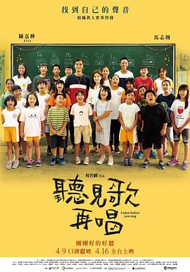国产成人免费在线视频
