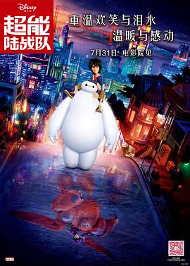 女朋友寄来的ftth影像