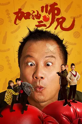 男人的天堂在线观看视频不卡