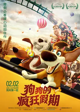 国产精品久久久亚洲456