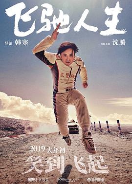 久久99久久精品国产99热