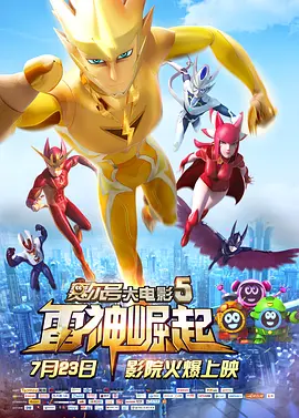 av影片在线免费观看
