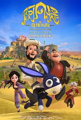 精品一区二区三区的国产在线观看
