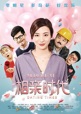 国产亚洲一区二区三区在线观看
