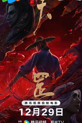 亚洲精品电影