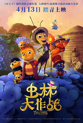 av直接看