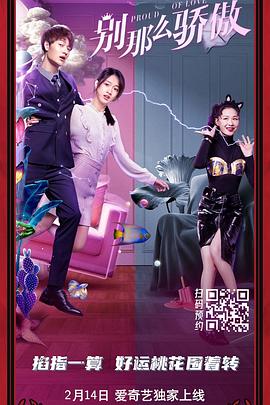免费成人一级片