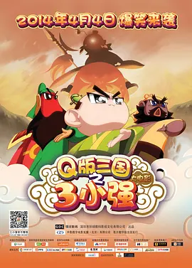 国产精品久久国产三级国电话系列
