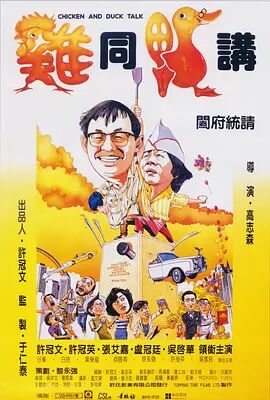 黄色片三