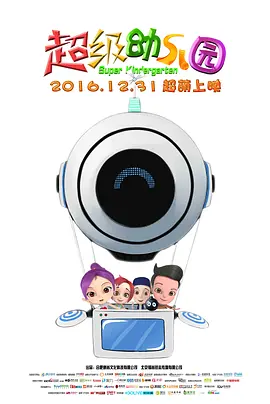 显示器插在主板上还是显卡上