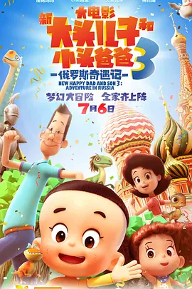怡红院av久久久久久久