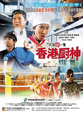 亚洲精品入口一区二区在线观看