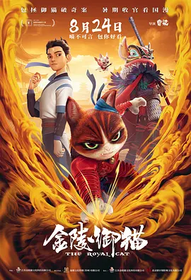 久久人91精品久久久久久不卡
