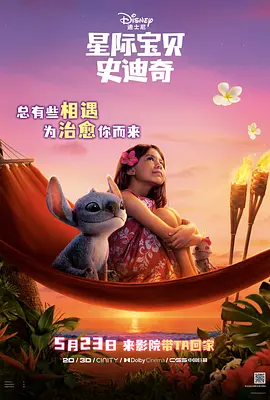 粉色视频丝瓜