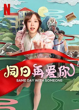 一区二区三区欧美在线