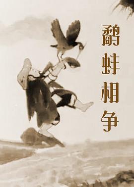 男生女生视频