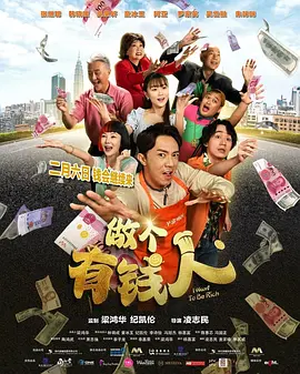 啪啪动态图