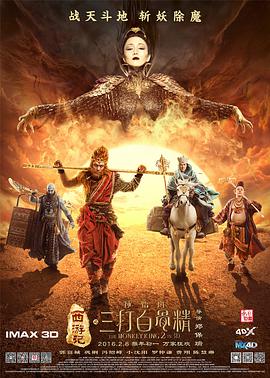 午夜视频免费观看黄