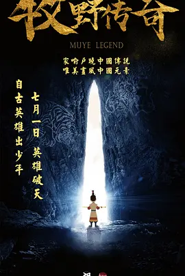 久久久噜噜噜久久久午夜