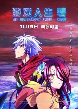 亚洲成人77777